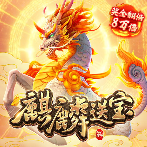 星空体育综合登录入口