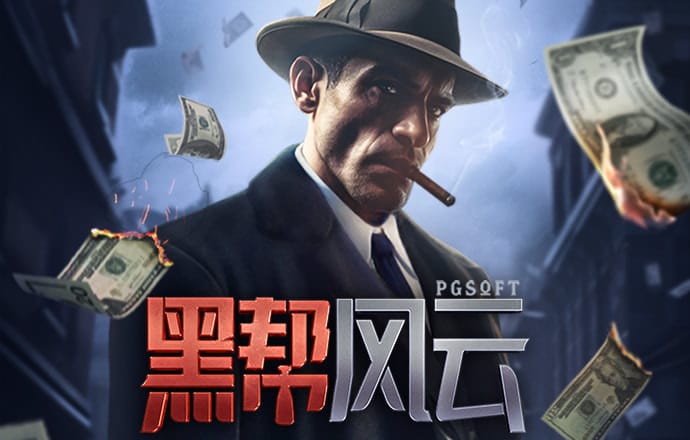 aoa综合体育