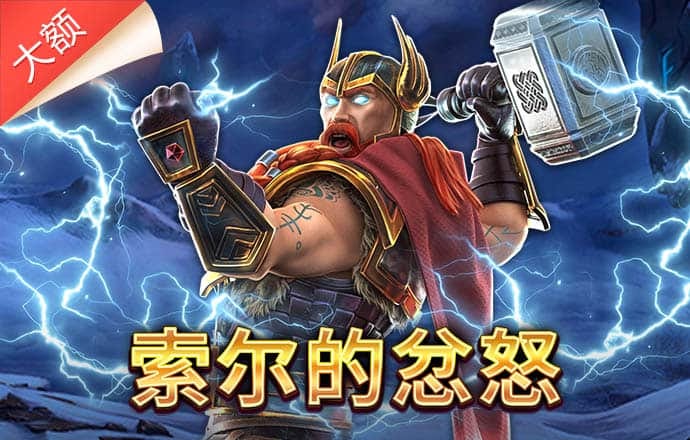 大发体育官网下载