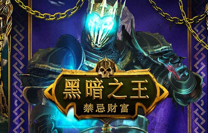 95体育平台