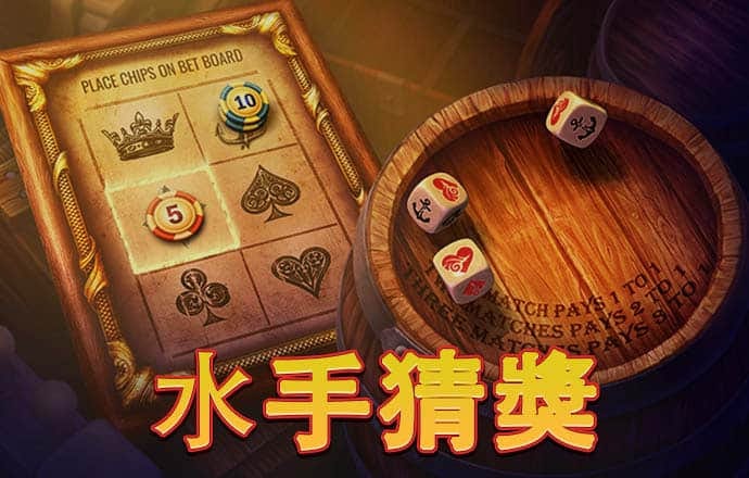 h365游戏登录界面